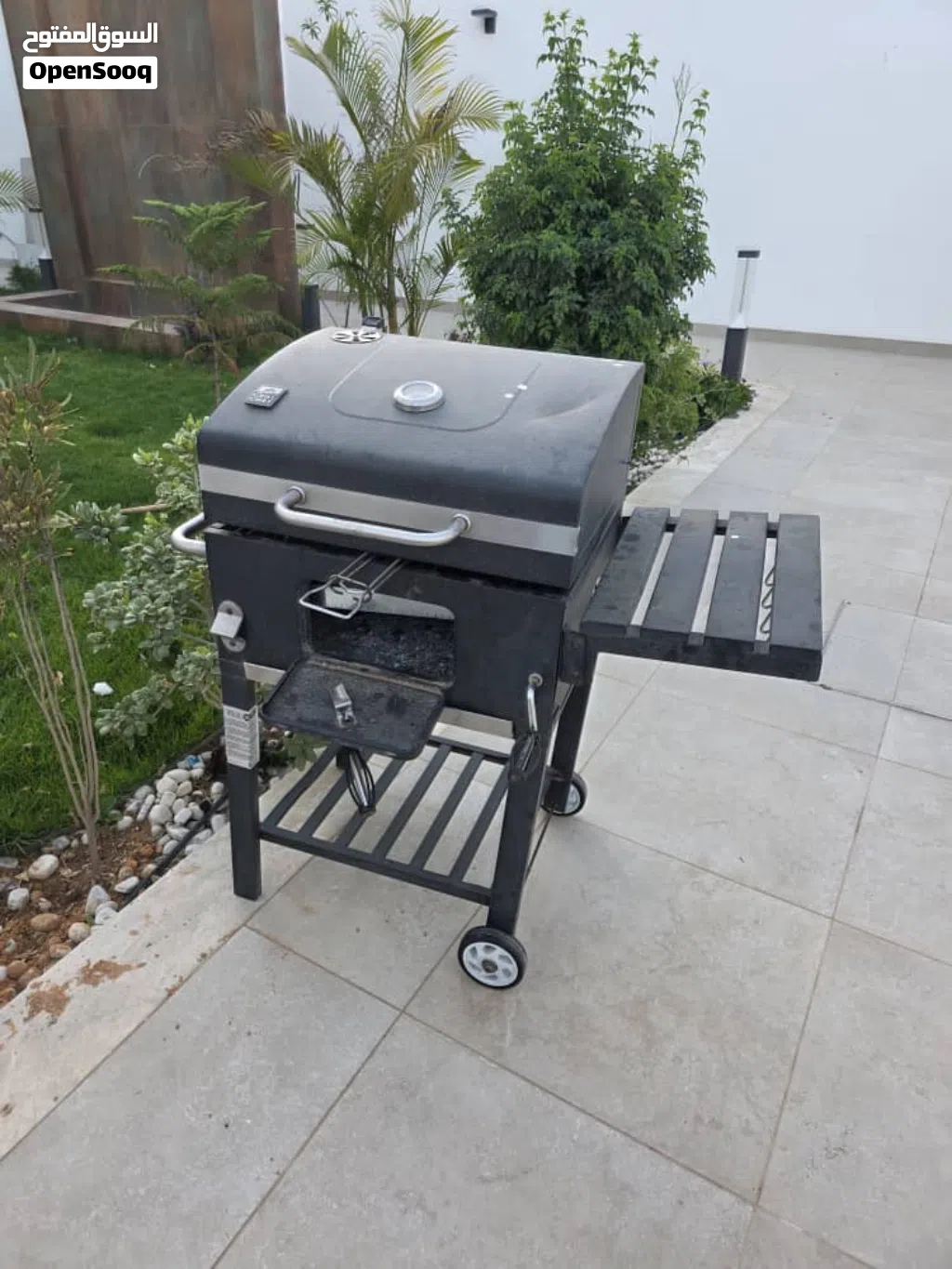 شواية Grill Ch