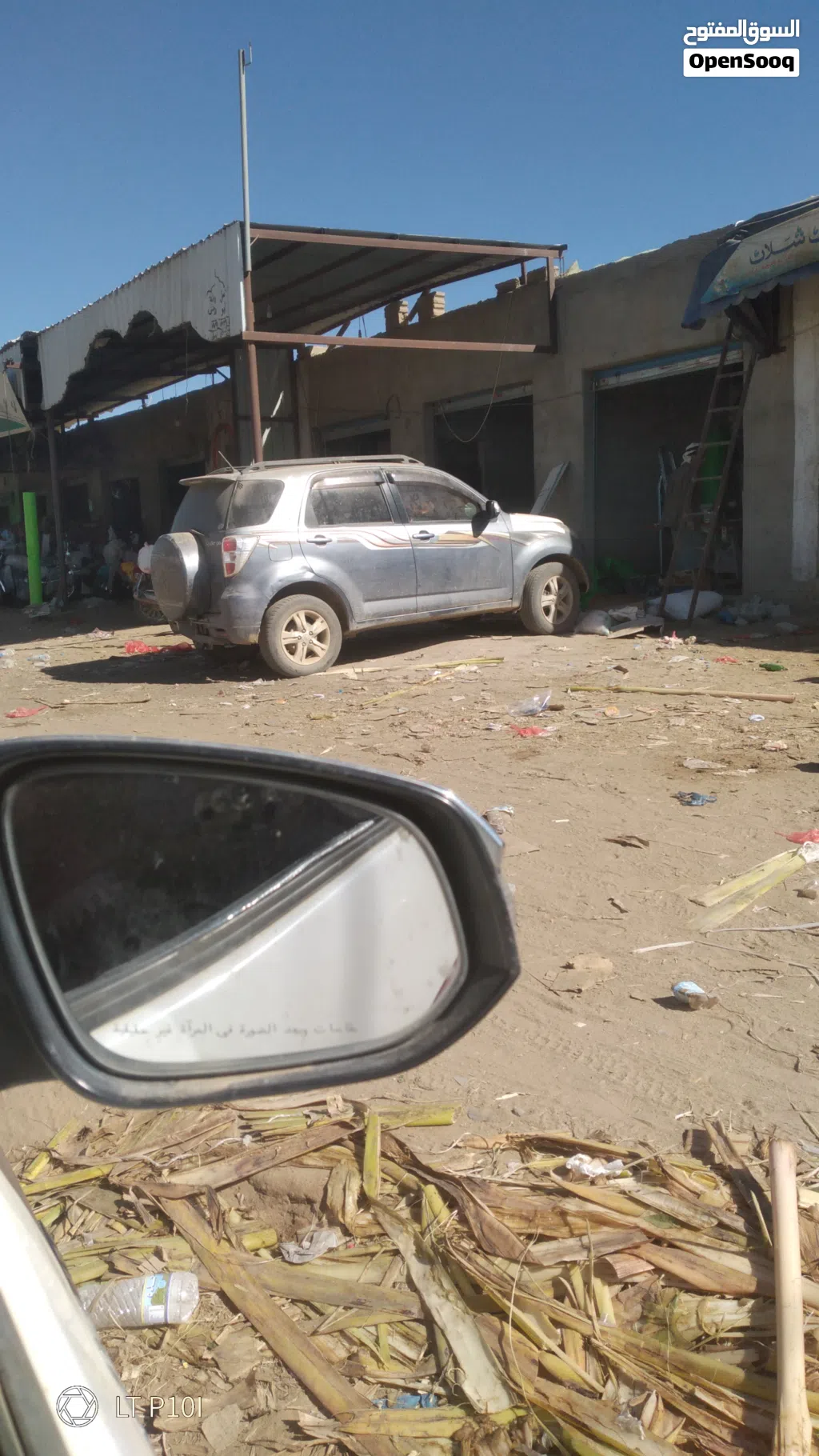Toyota 4 Runner Limited