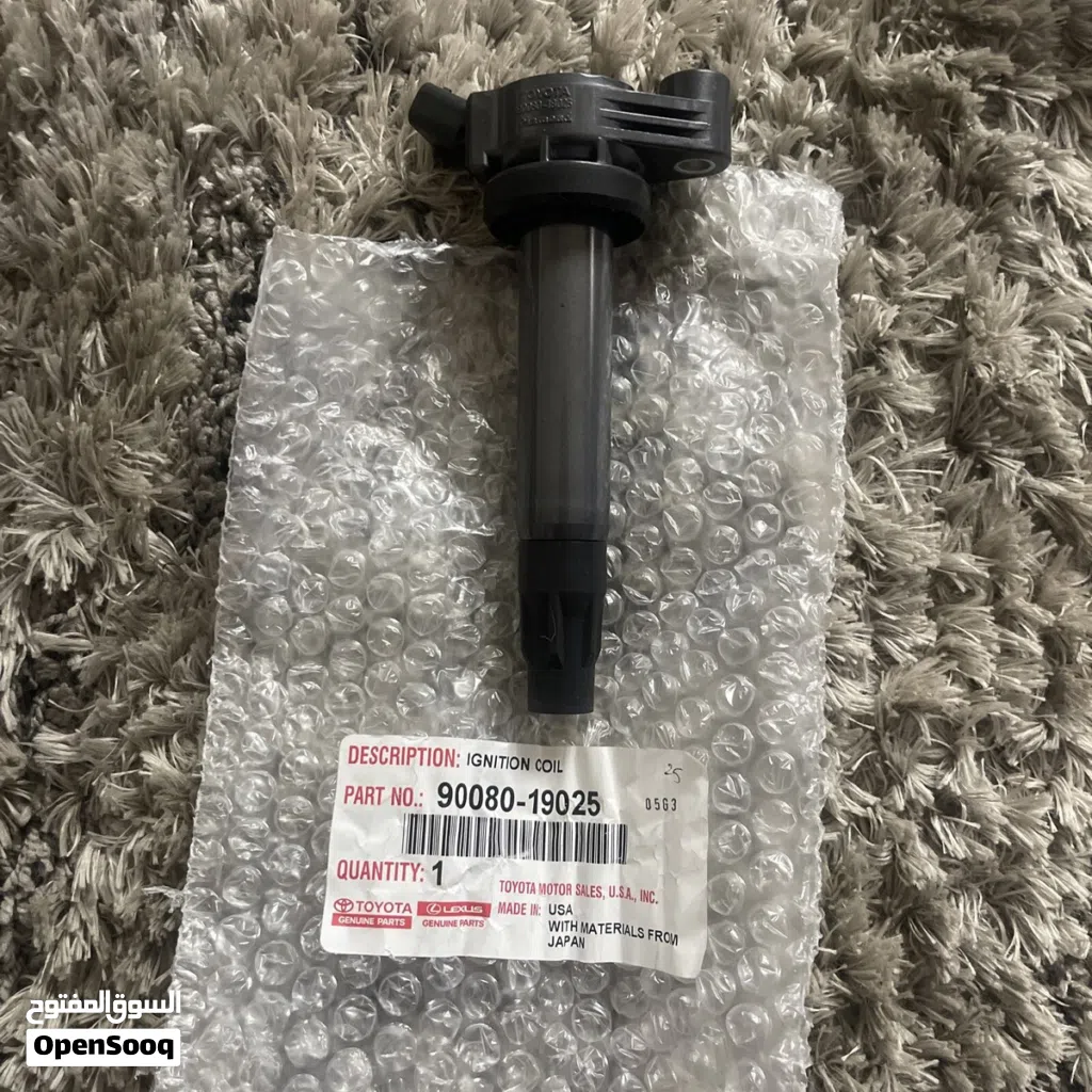 original japanese part