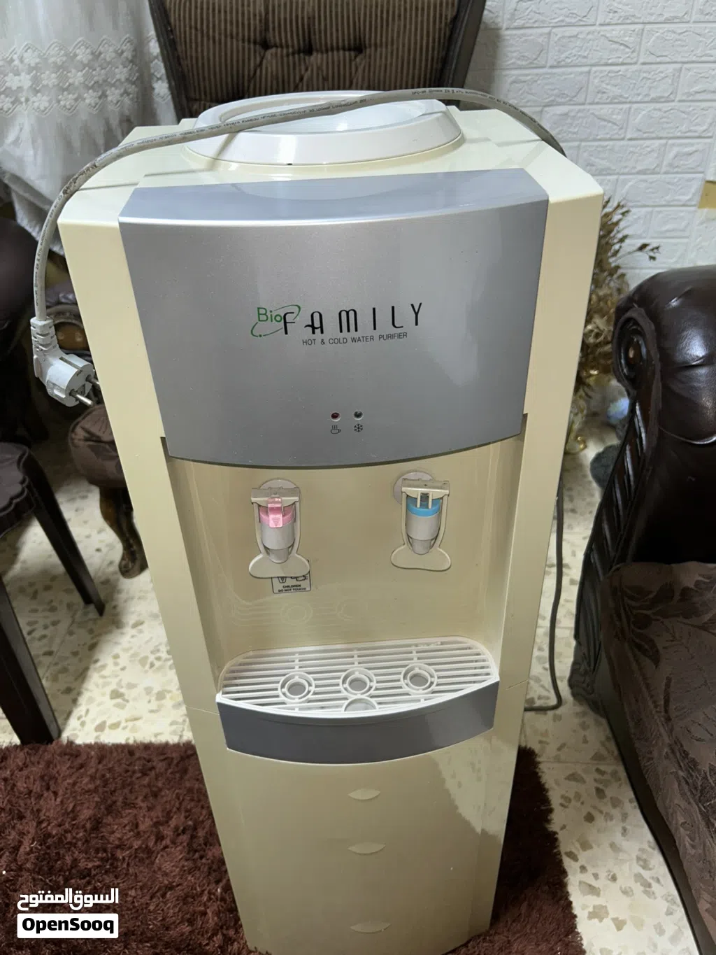 كولر (Bio Family)