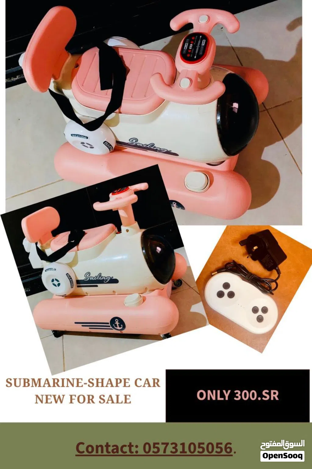 Sub-Marine Electrical Car with Remote control