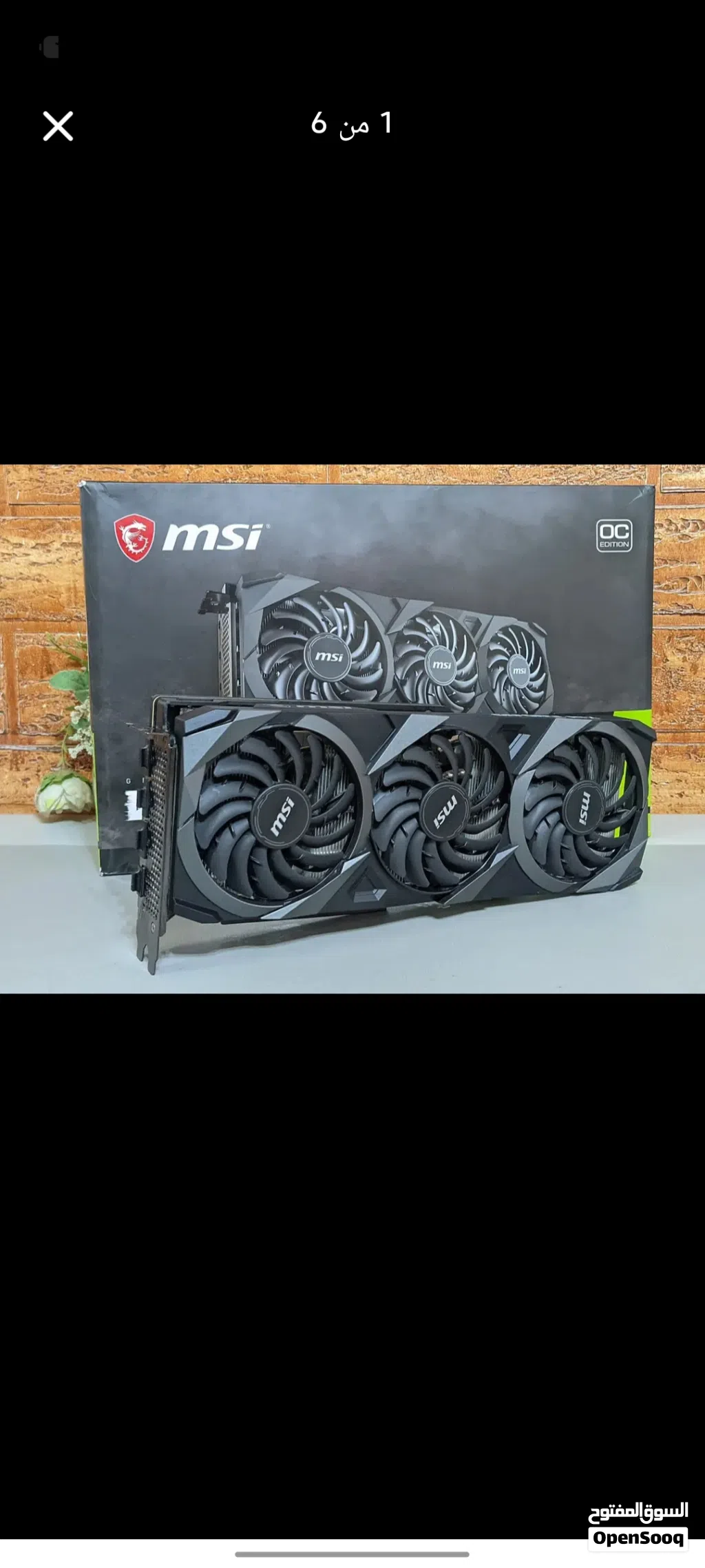 كرت شاشة Nvidia RTX 3070 VENTUS 3X 8G