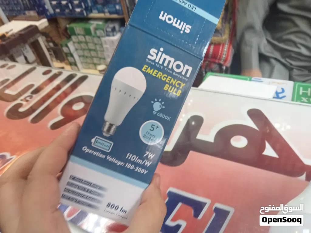 اللمبة السحرية الذكية من Simon (لمبة في السقف وكشاف في يدك)!