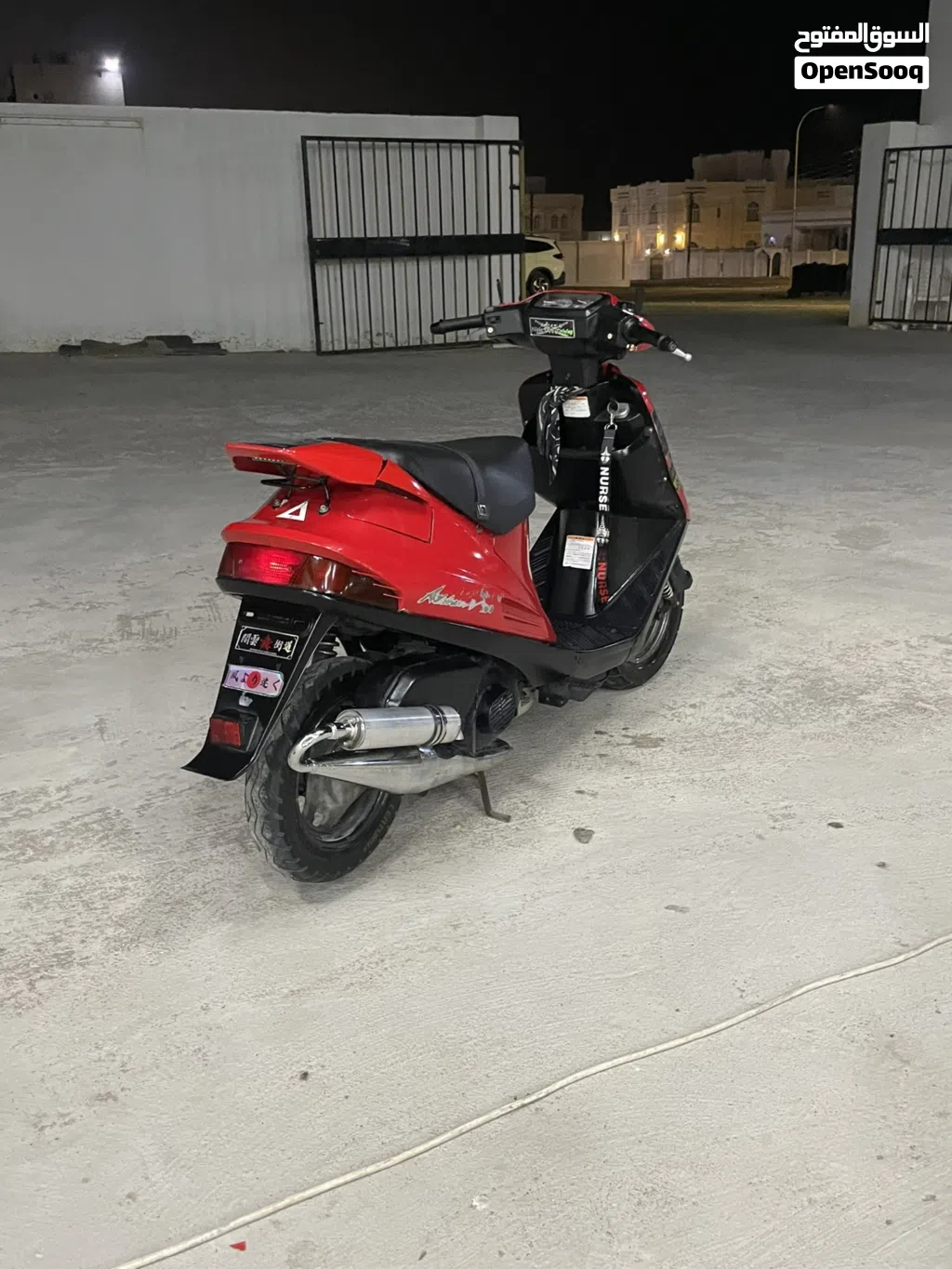 Suzuki Other