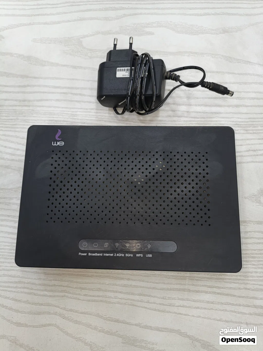 راوتر وي vdsl H188A فائق السرعة بالادبتور الاصلي