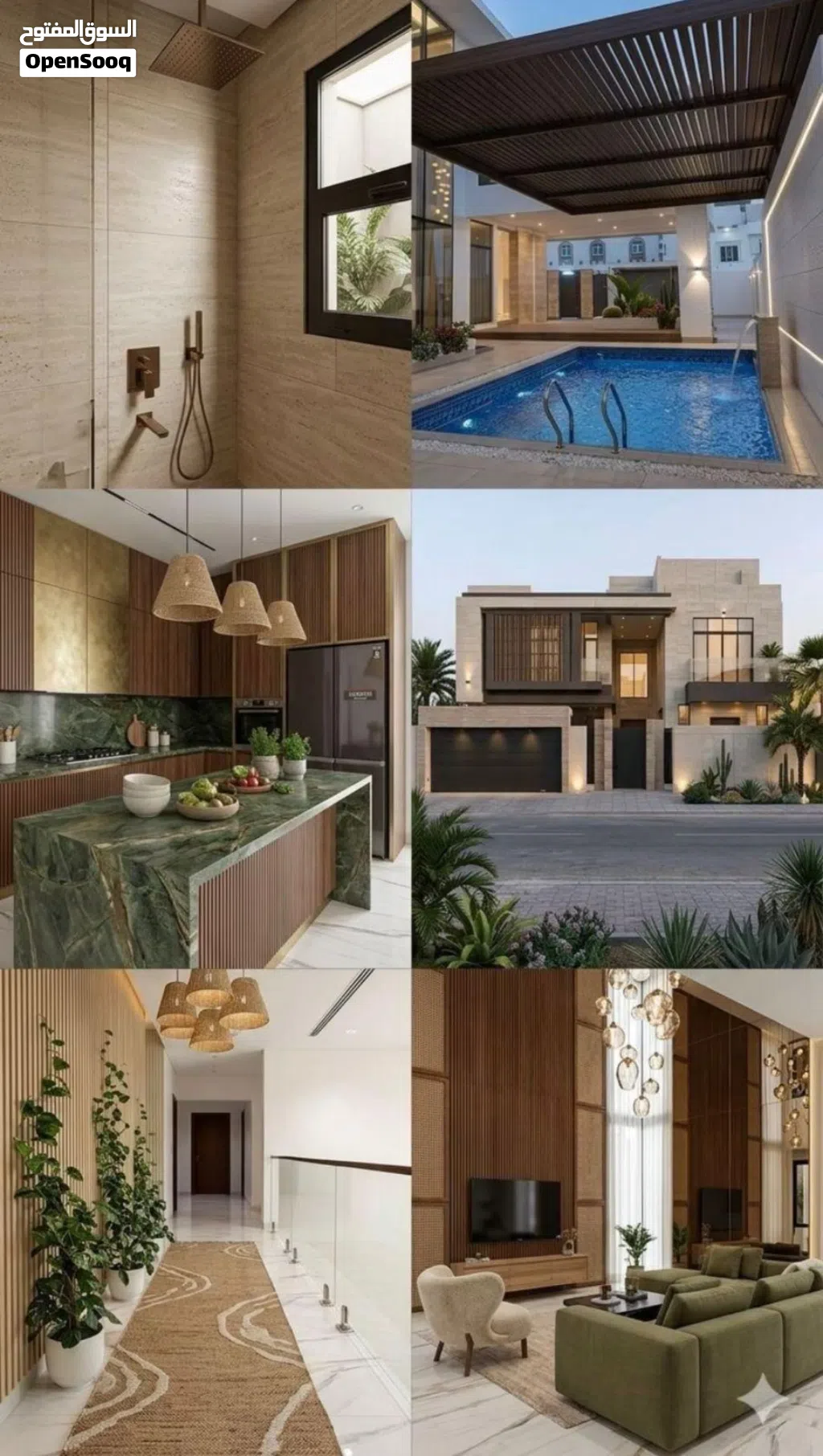فيلا راقية جدا بمواصفات عالمية و بديكورات عصرية جدا في مرتفعات العامرات الثانية