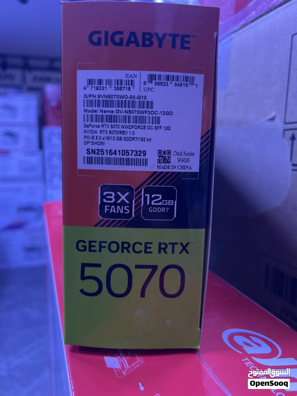 كرت شاشه RTX5070