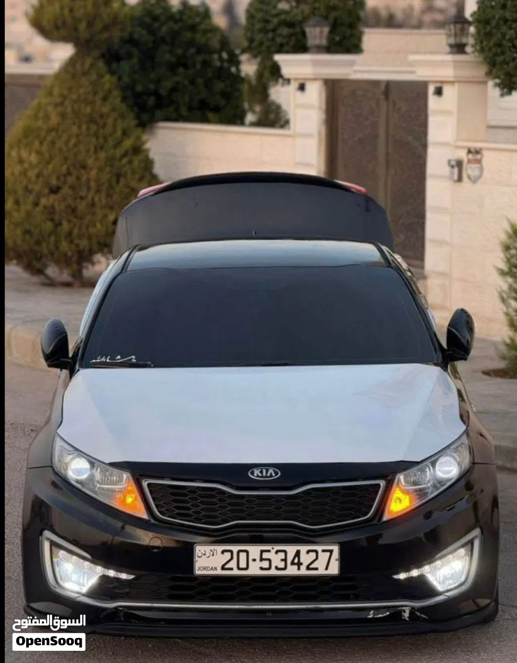 Kia Optima S