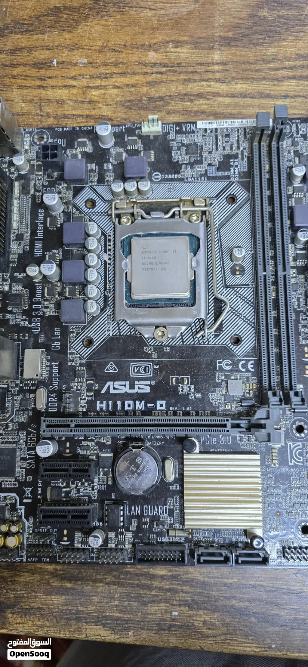 معالج و لوحة أم i3 6100-Asus H110