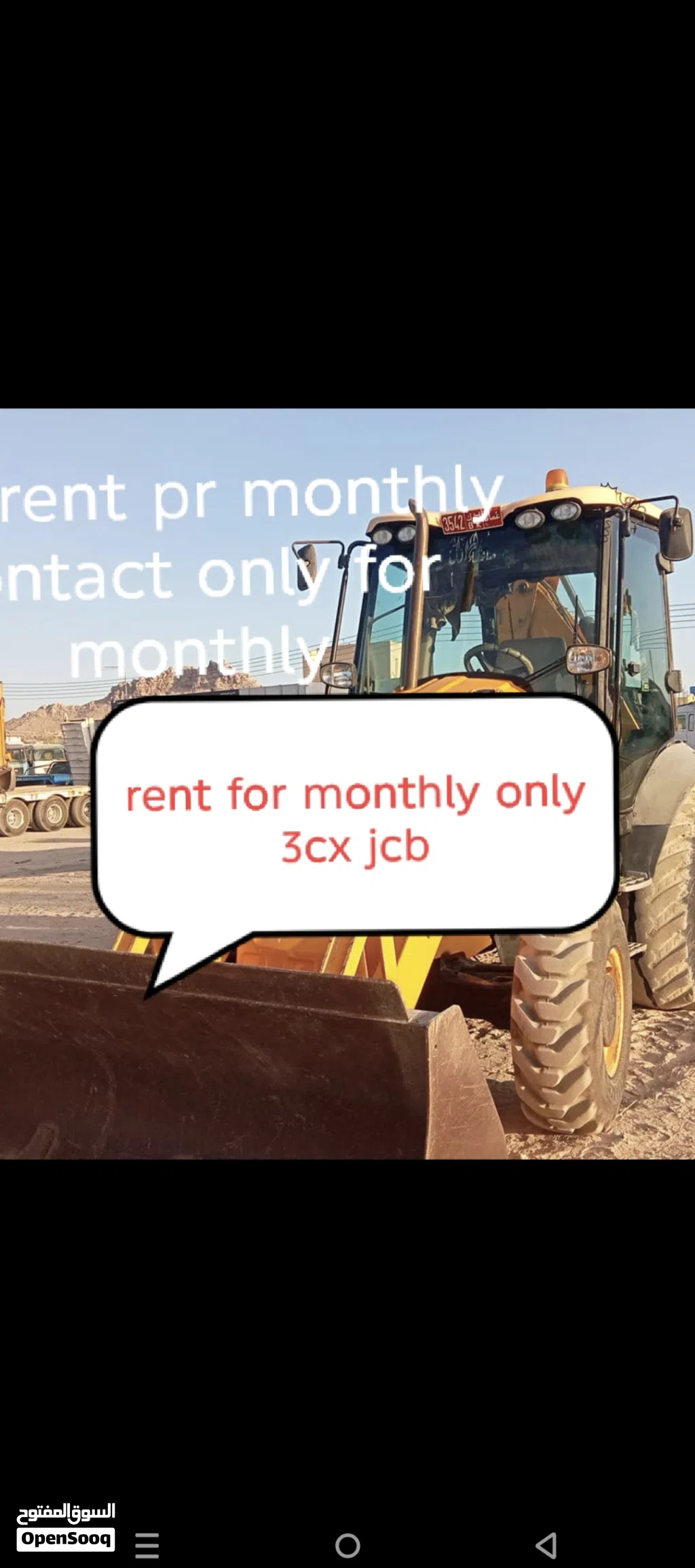 for rent 3cx jcb pr month.
