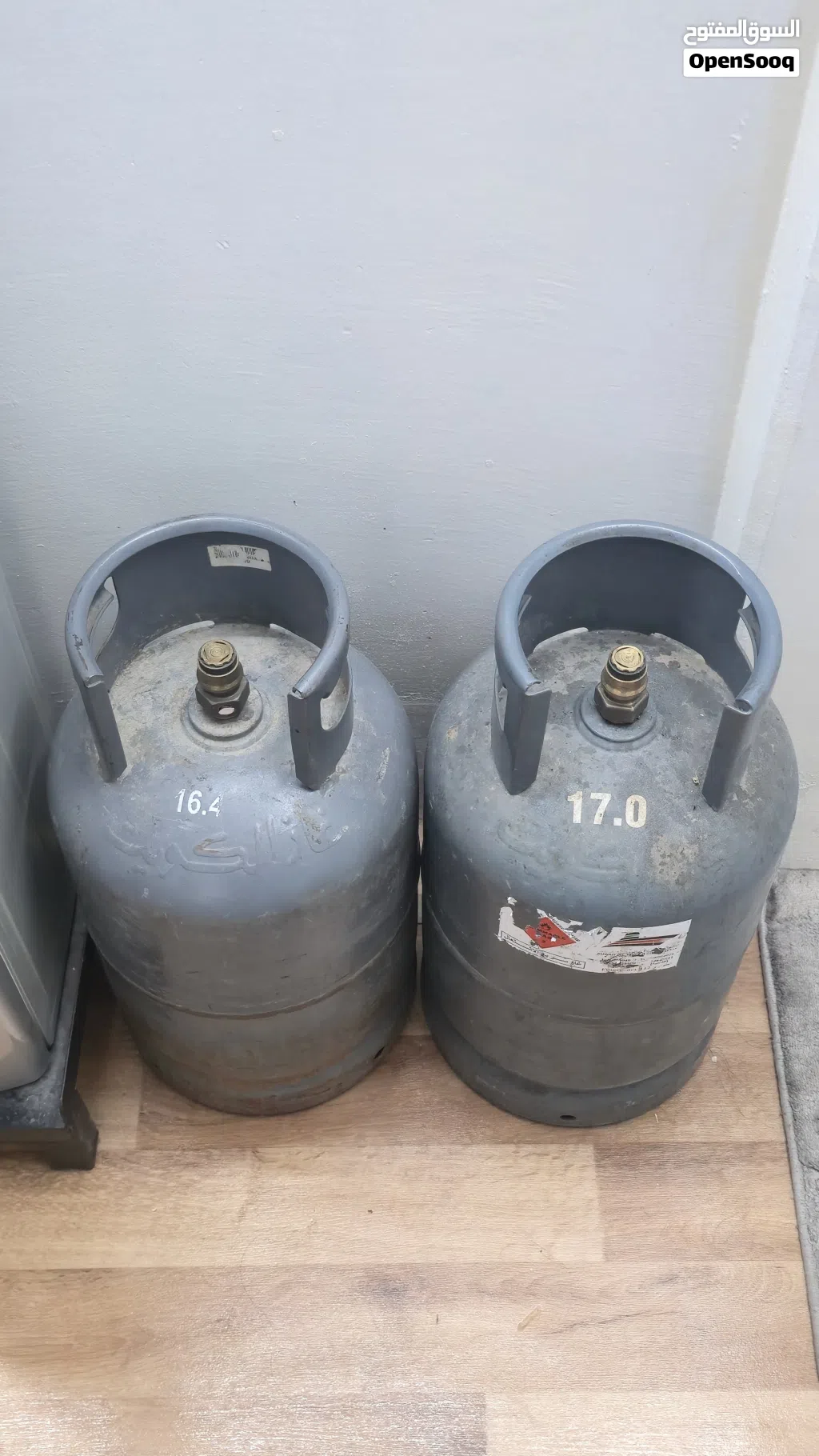 cylinders for sale