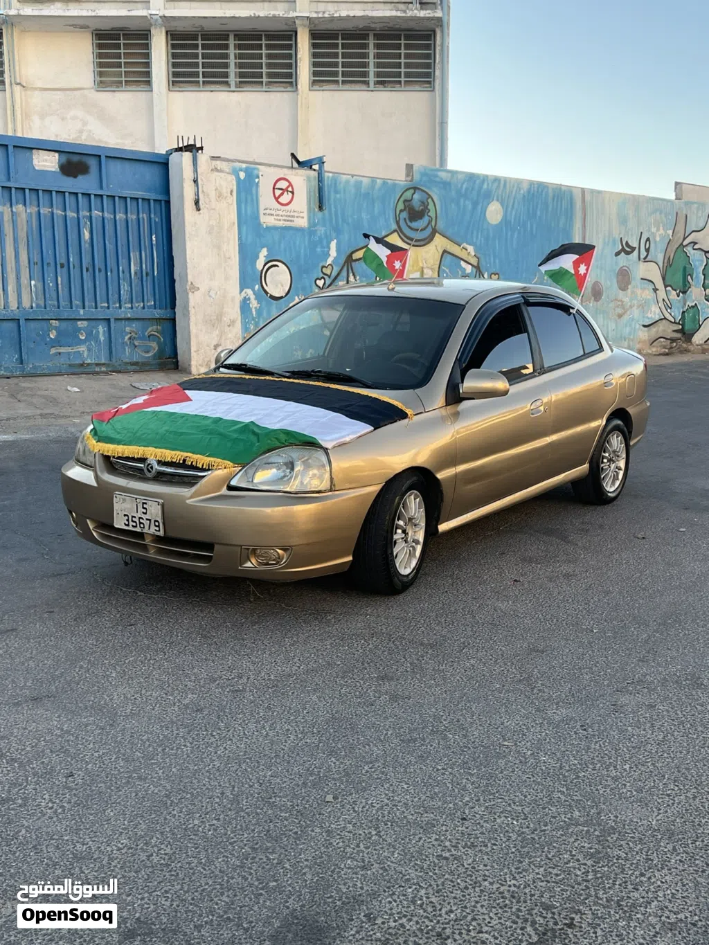 Kia Rio Standard