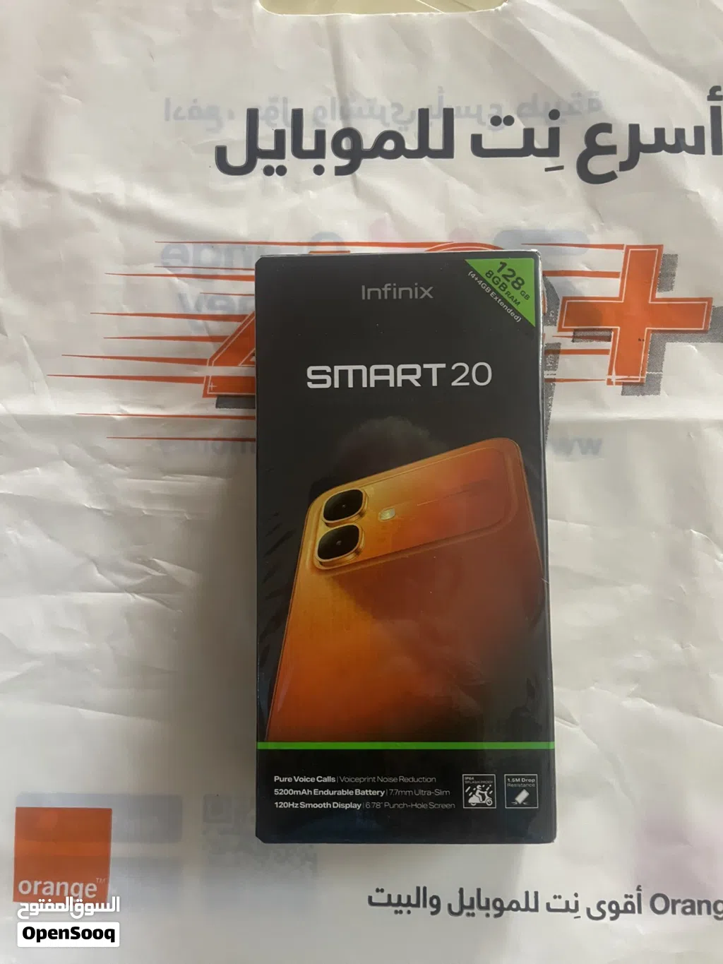 infinix smart 20