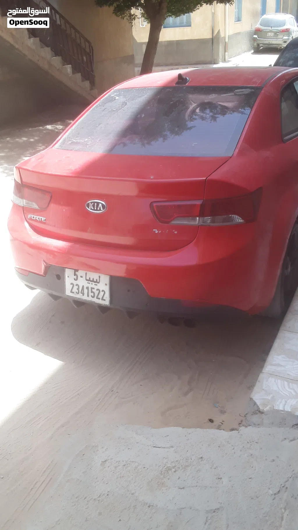 كيا كوب EX