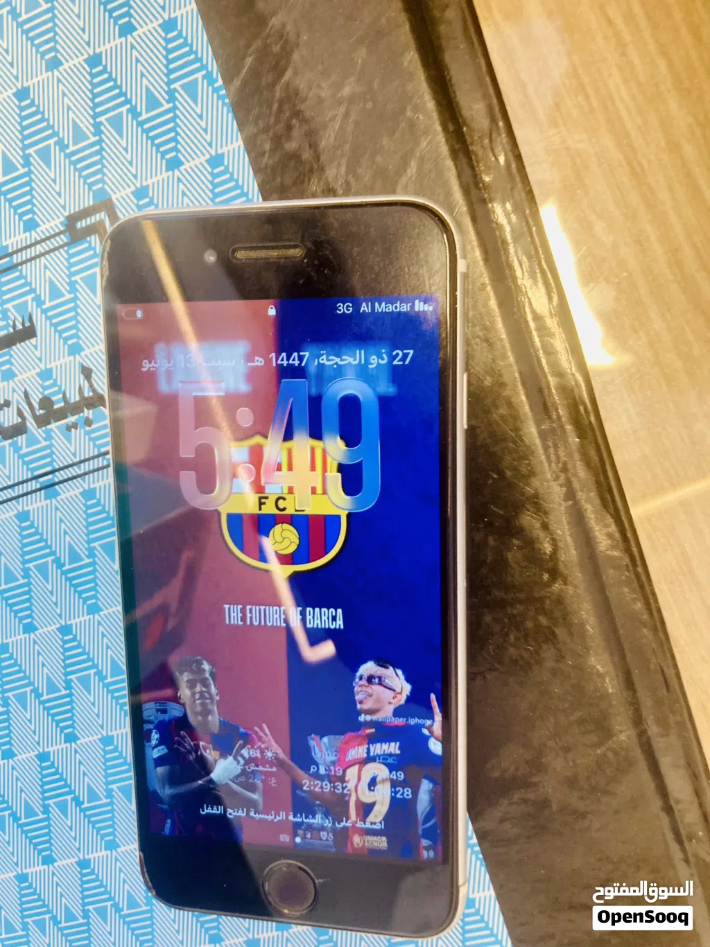 ايفون - SE2