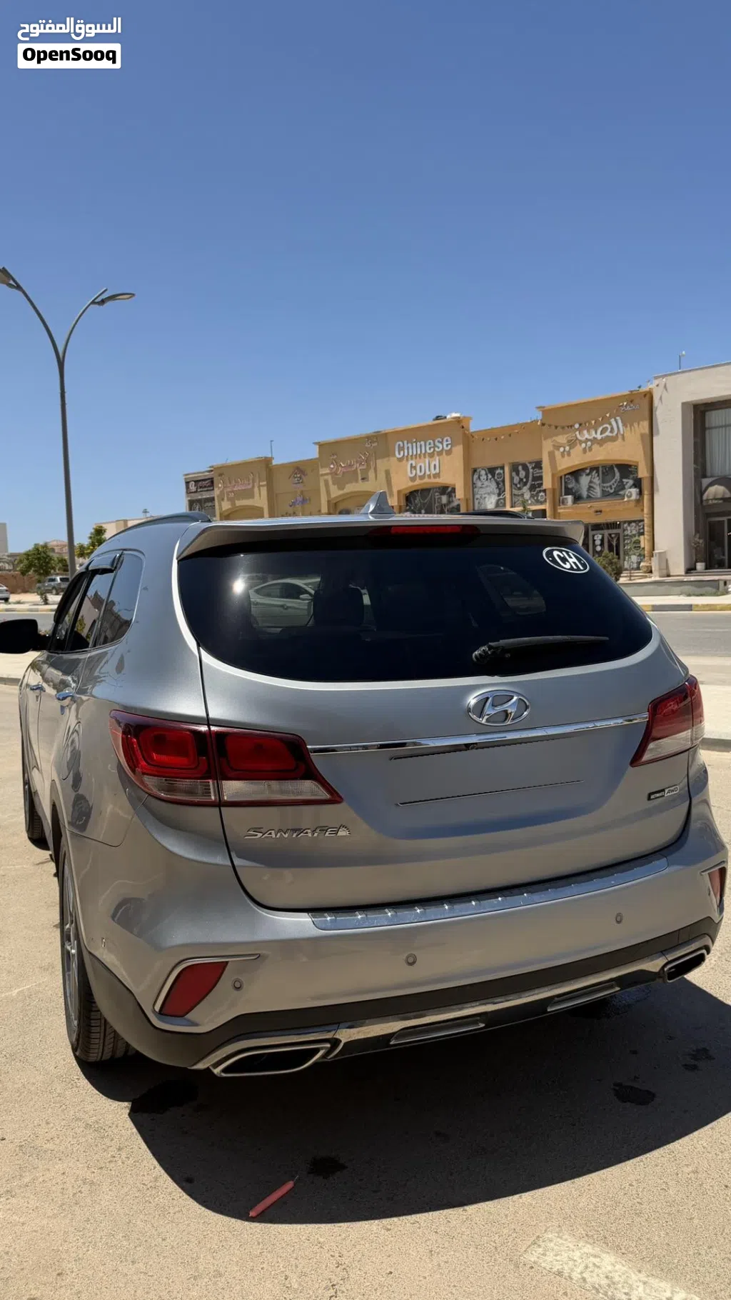 هيونداي سنتافي Limited
