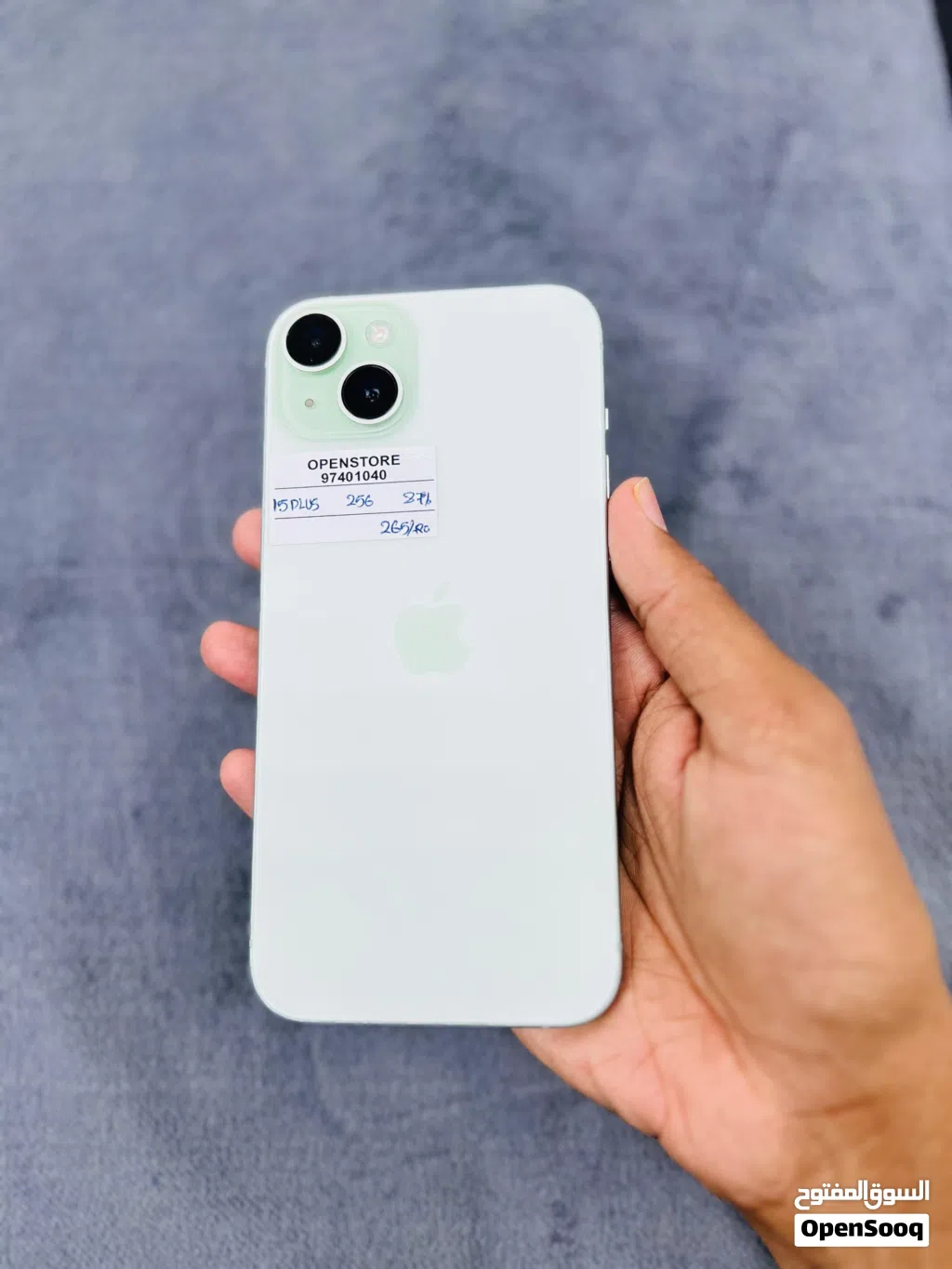 iPhone 15 plus - All Absolute performance available