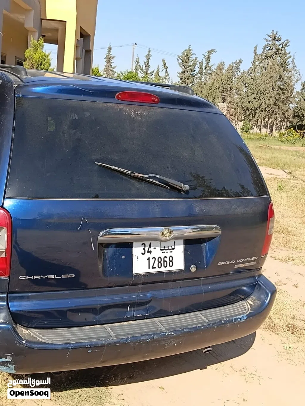 كرايسلر LHS