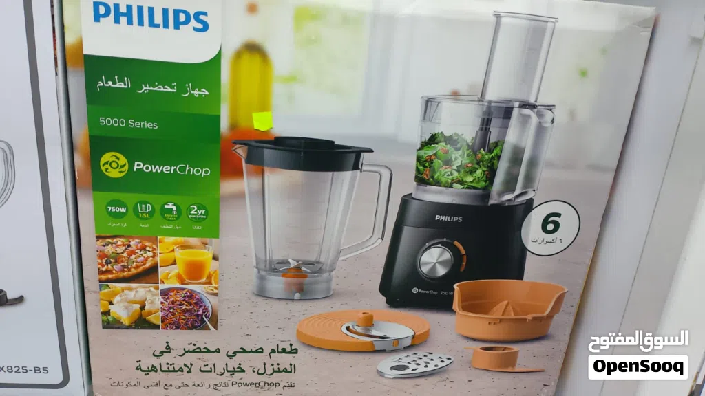 فيليبس محضر طعام 6 قطع