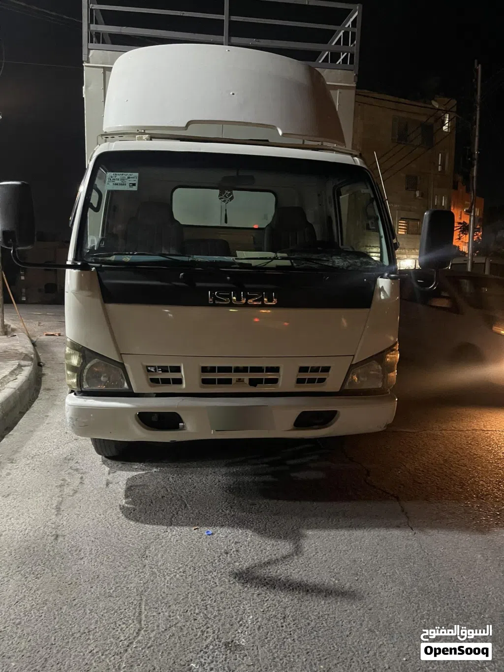 ايسوزو اخرى