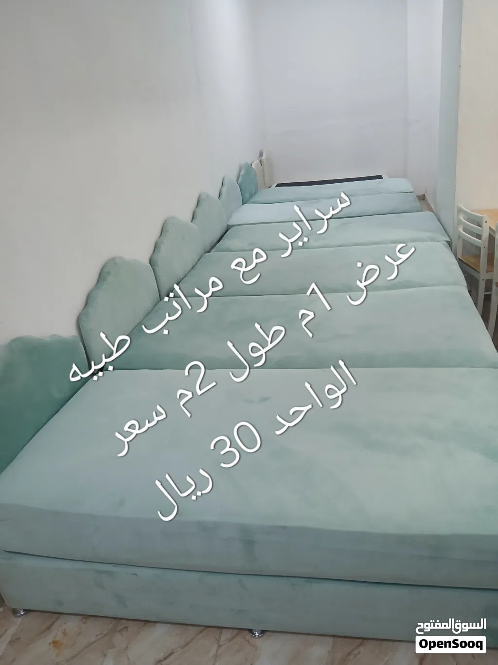 نشتري ونبيع جميع أنواع الأثاث المستعمل والاجهزه الكهربائيه المنزلية موقعنا المعبيلة