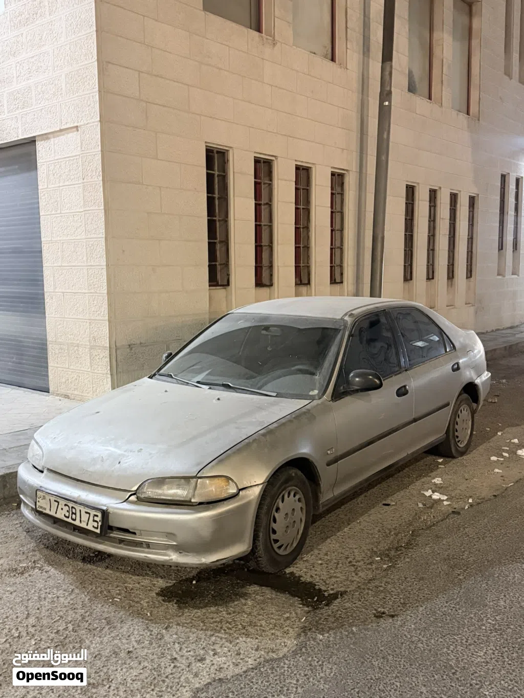 Honda Civic EX
