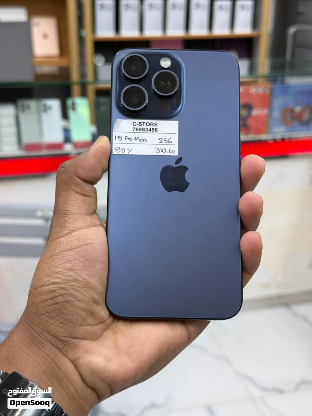 iPhone 15 pro max -256 GB - Super phone for sale