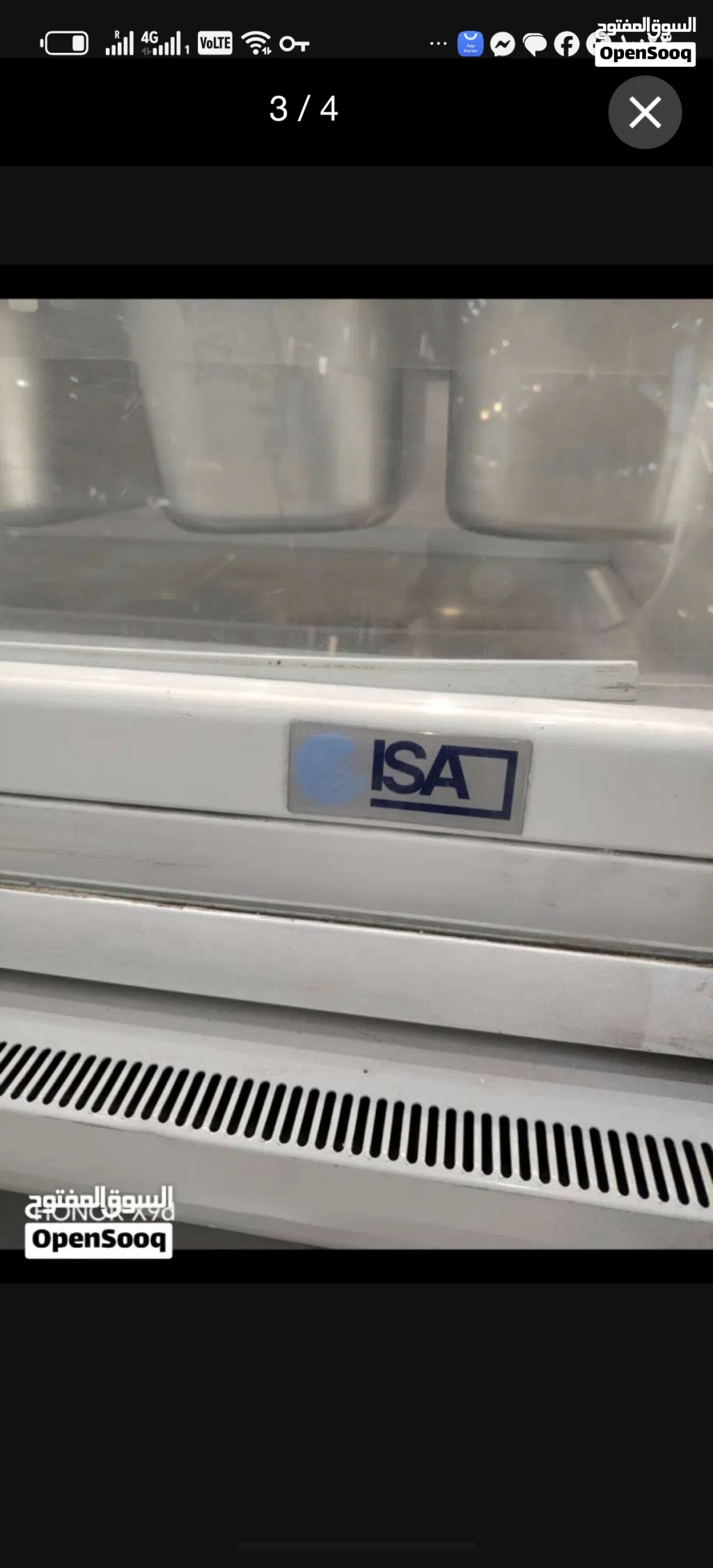 ثلاجة بوظة عربية ايطالية وكالة مستعملة ISA