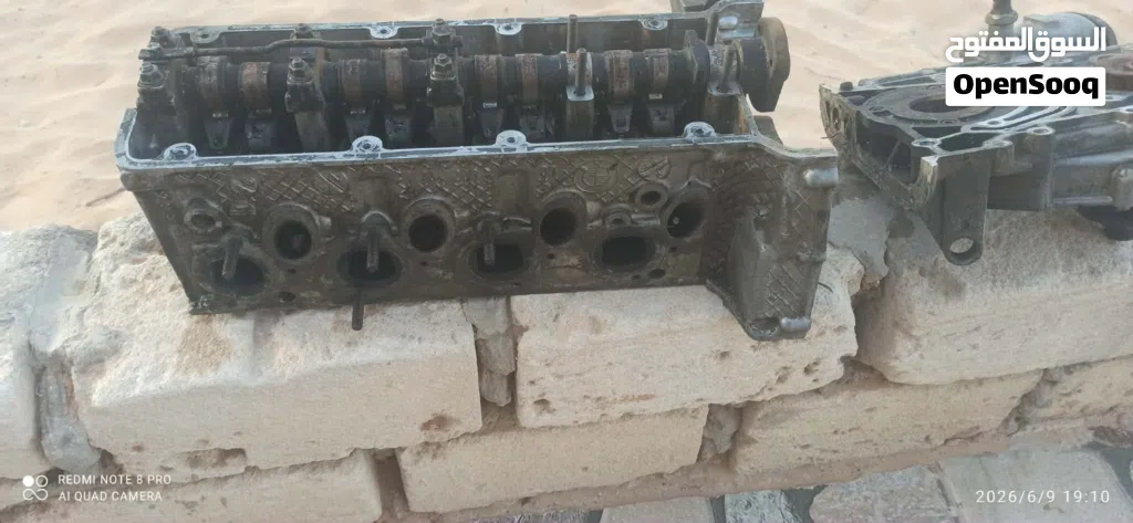 تستاته بوبه زيت