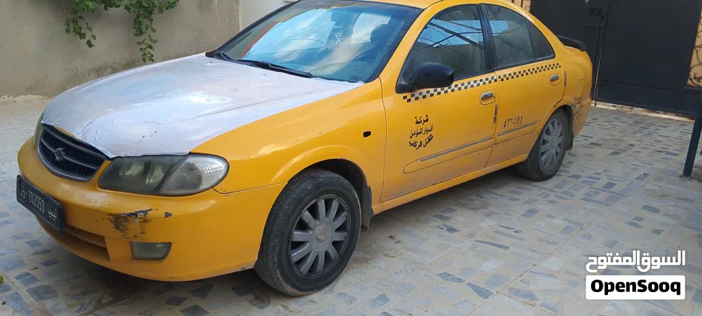سامسونج SM3