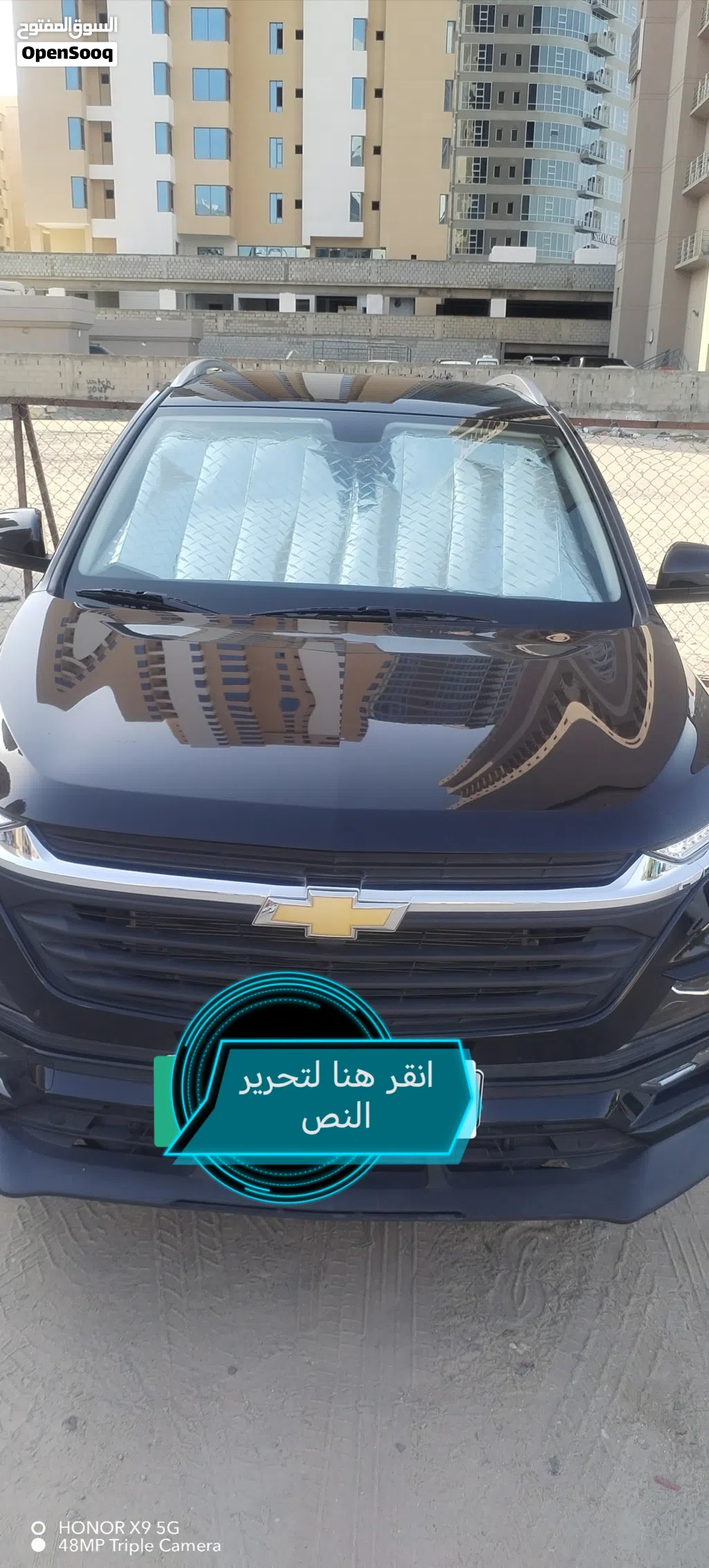Chevrolet Captiva 1LT