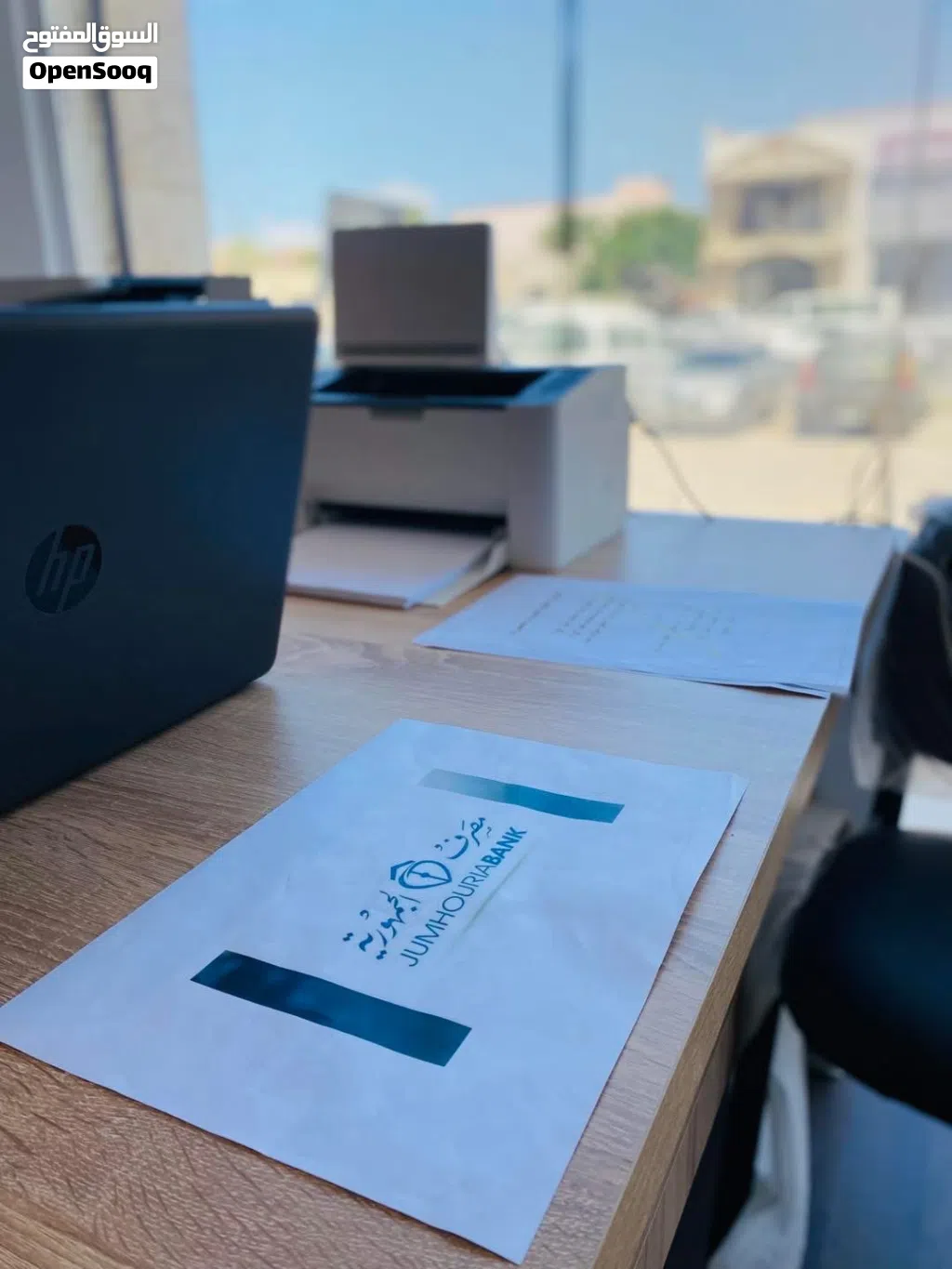 إعلان بيع او ايجار مقر شركة جاهز