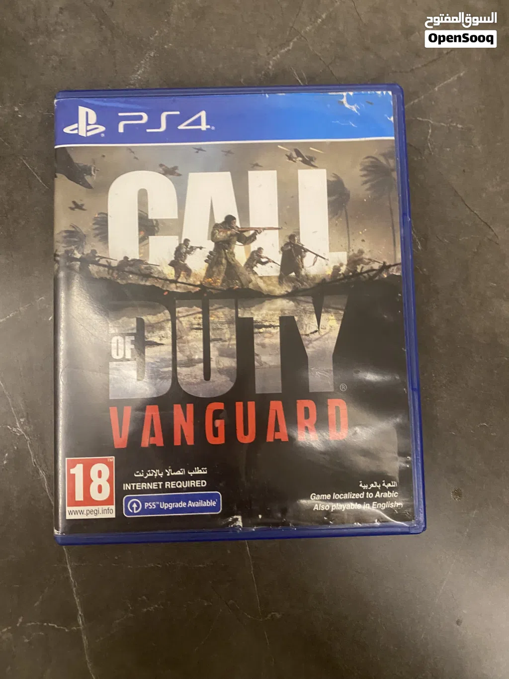 سي دي CALL OF DUTY VANGUARD.جديد