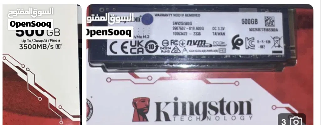 Ssd Kingston شبه جديد مستخدم يومين فقط