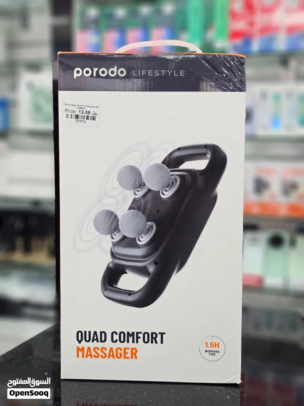 Brand New Porodo massager in Oman Muscle Relaxation