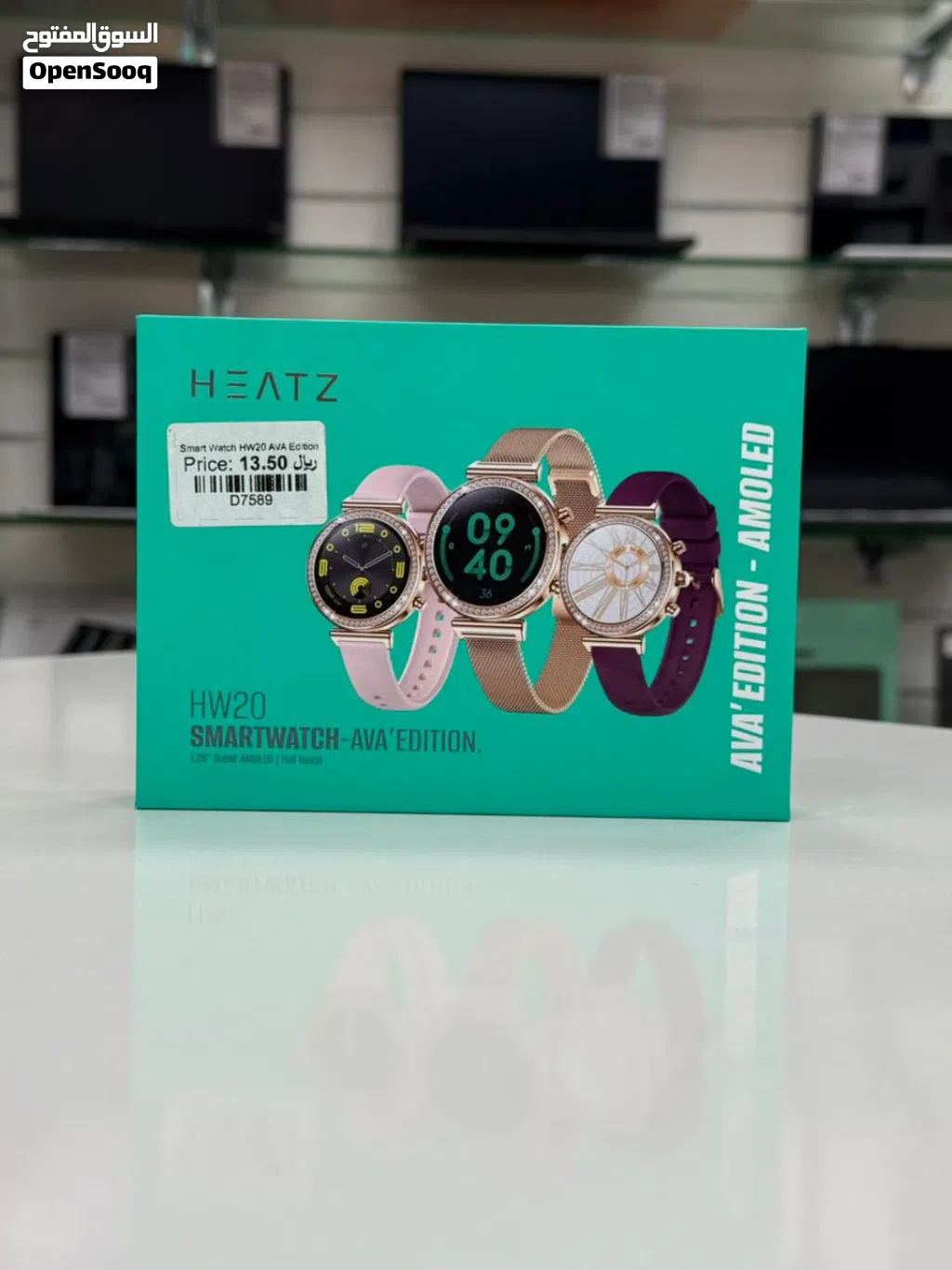 Brand New Heatz HW20 Watch in Oman Smart connectivity 1 Year Warranty