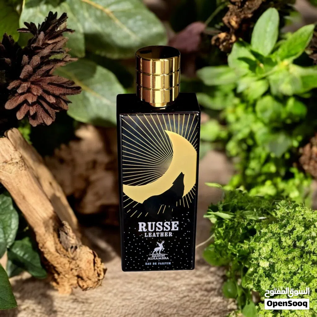 اجمل عطور الهبمرا البدائل للنيش اقرو الوصف