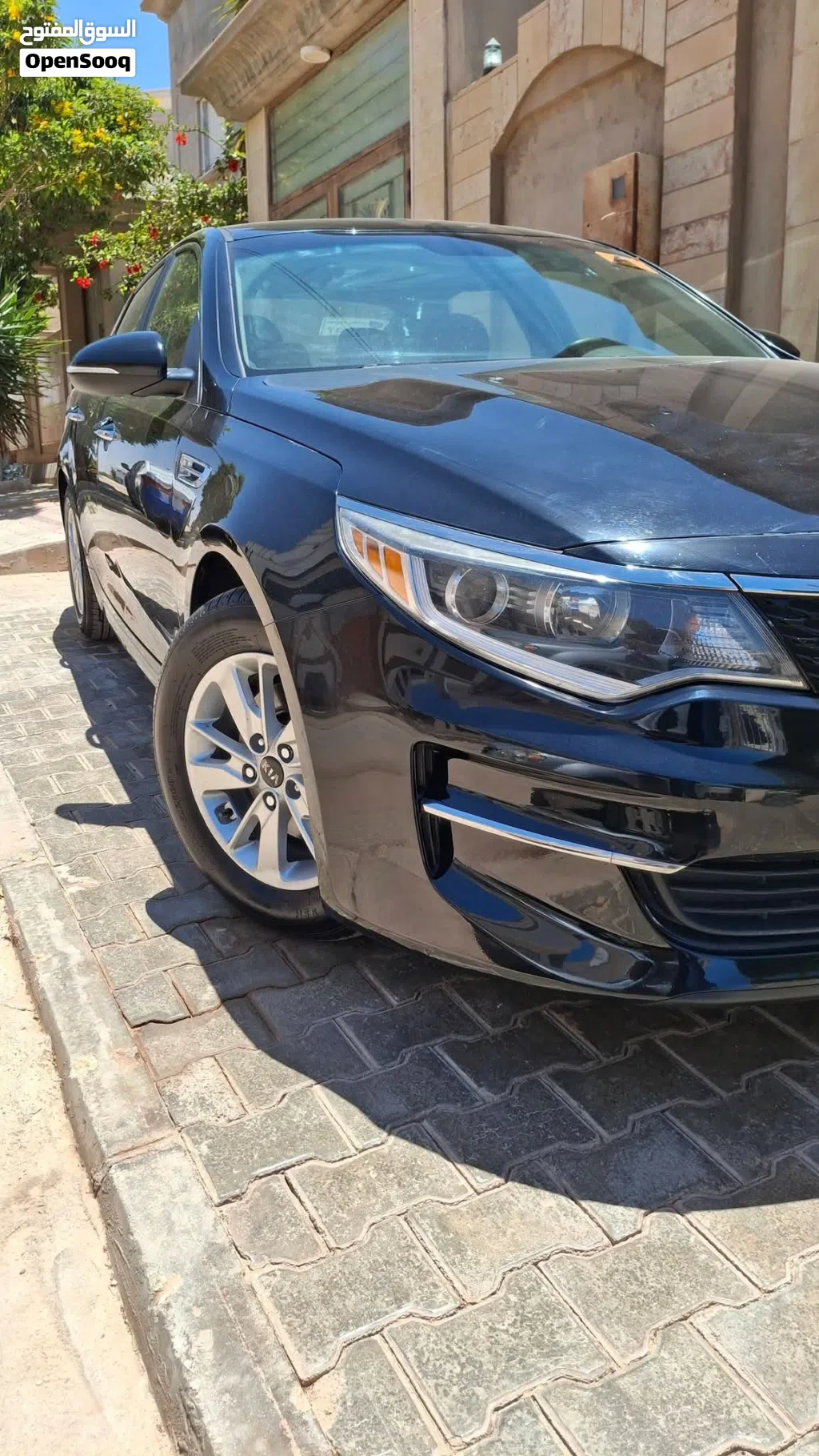 كيا اوبتيما EX