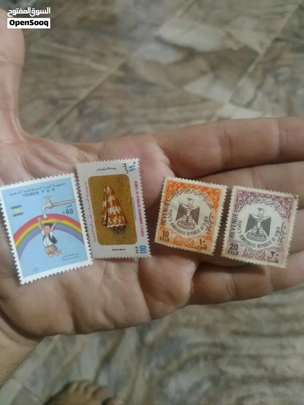طوابع نوادر