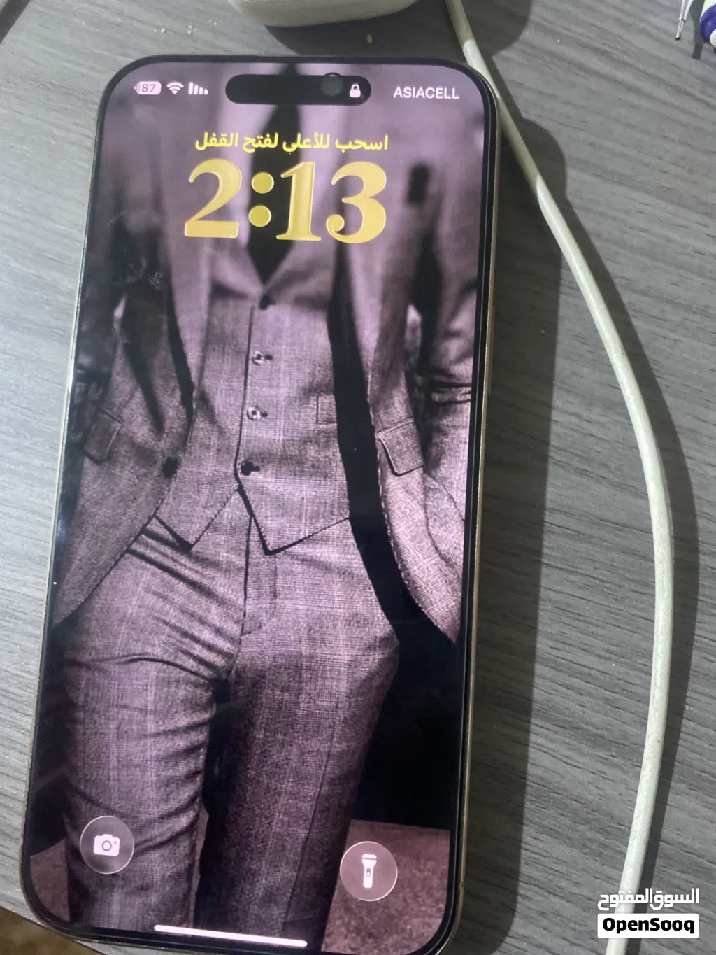 ايفون 16 برو ماكس