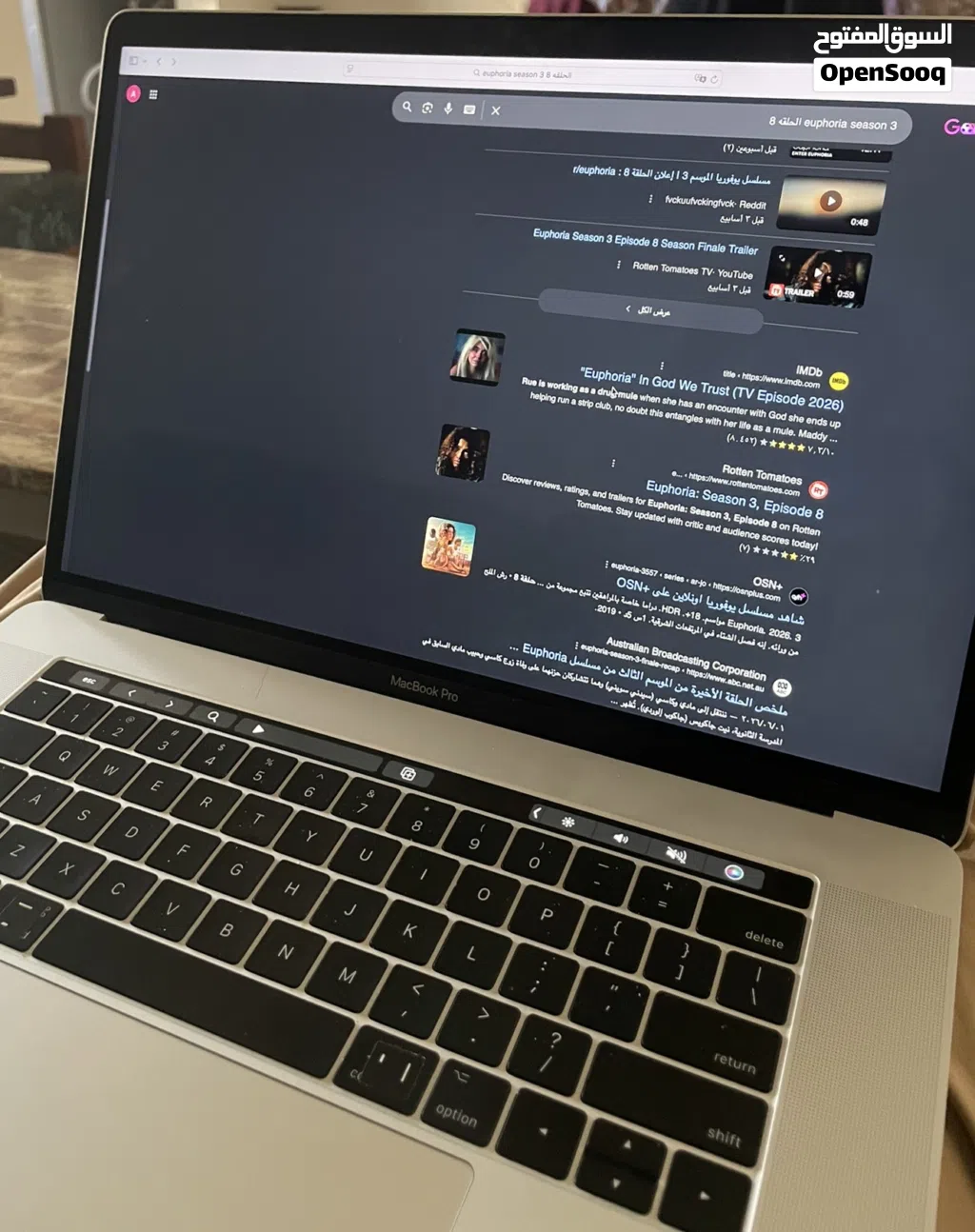 MacBook 2017 Pro