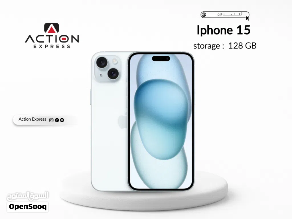 IPHONE 15 ( 128GB ) NEW // ايفون 15 ذاكره 128 جيجا الجديد كليا