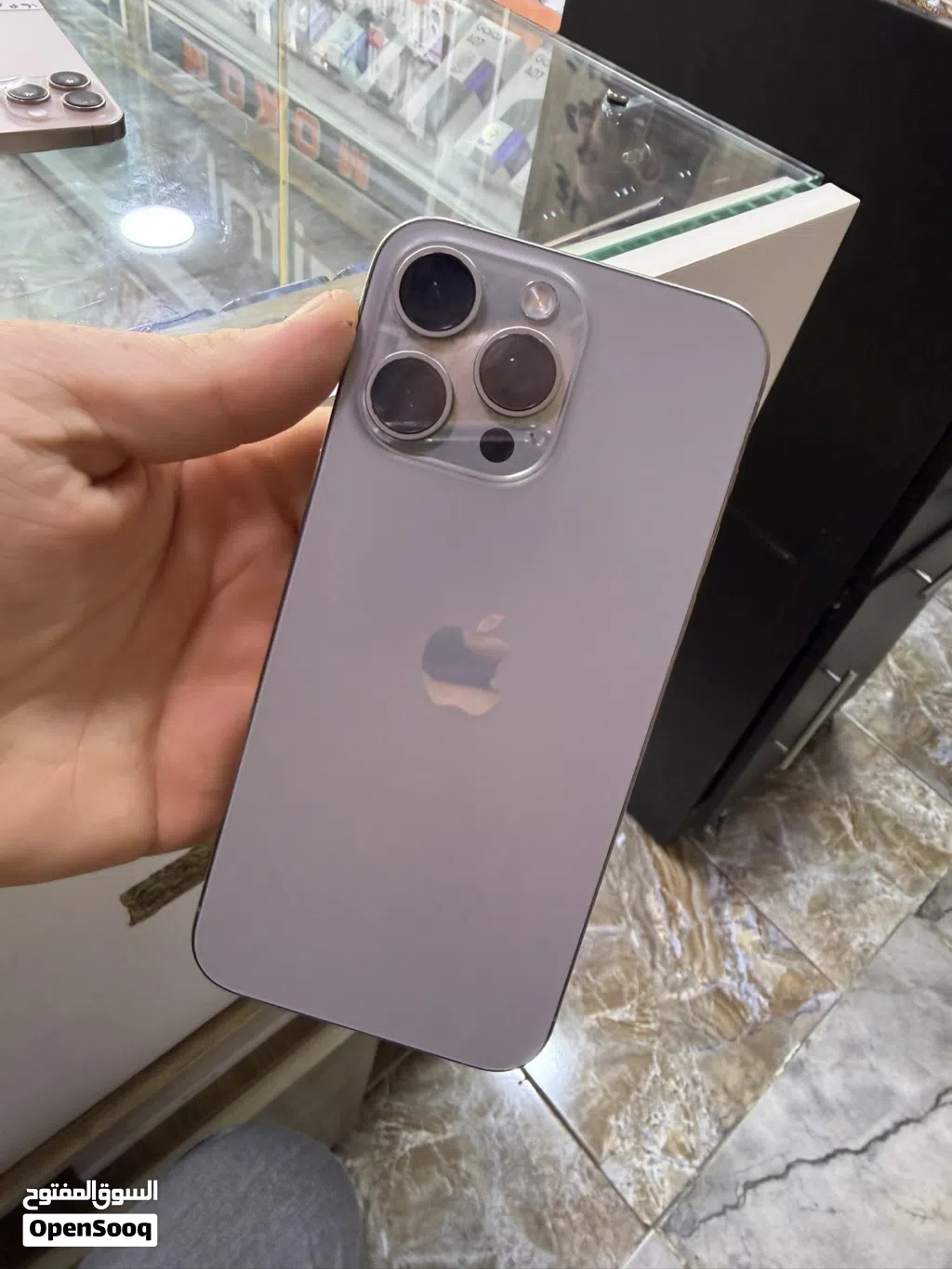 I phone 15 pro max