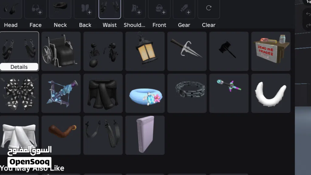 حساب Roblox مصروف على 40k+