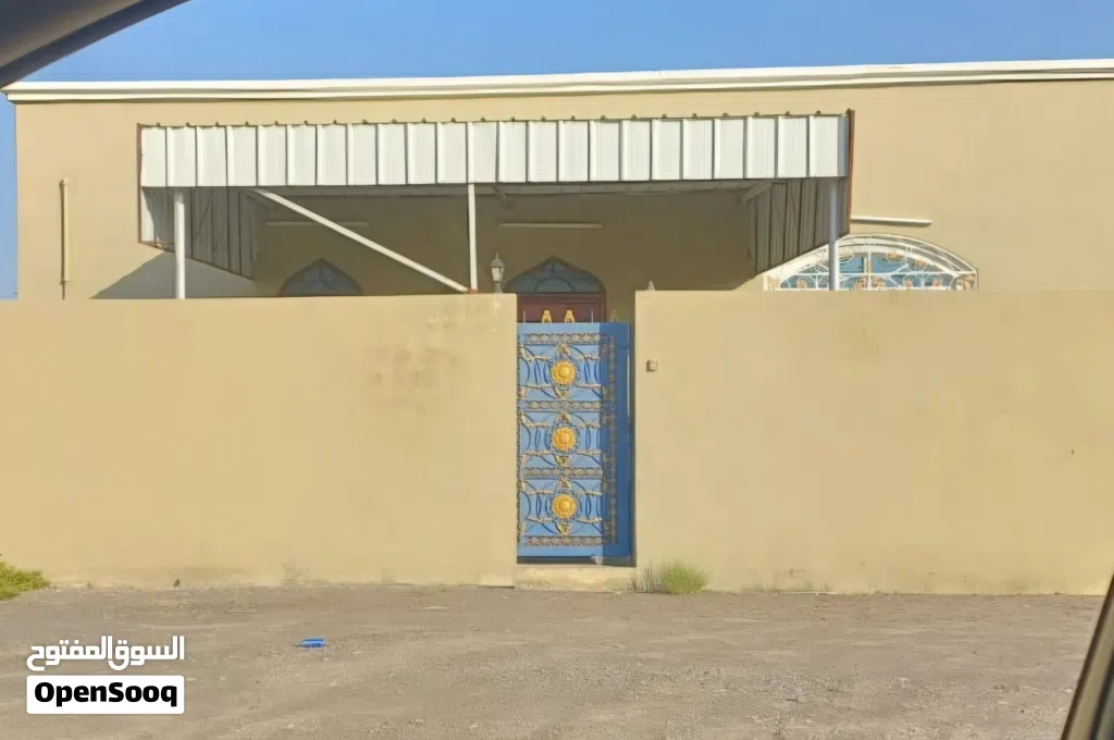 فرصه لأستثمار