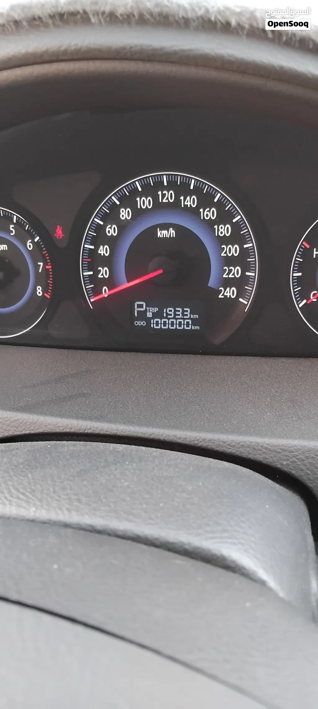 Hyundai Sonata Blue