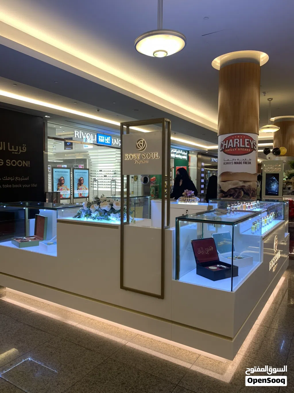 للبيع كونتر عطور