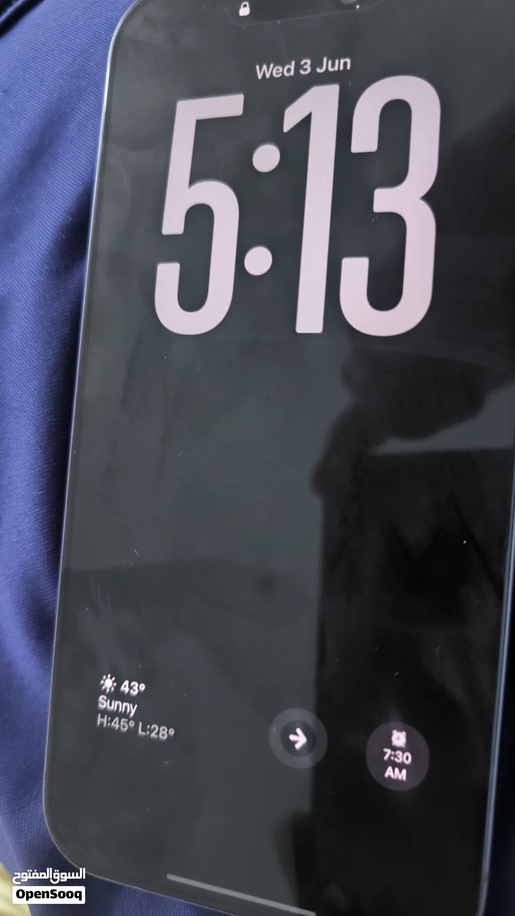 ايفون 17 pro max esim نيلي 256GB