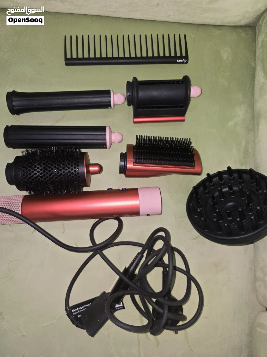 Dyson Airwrap HS05
