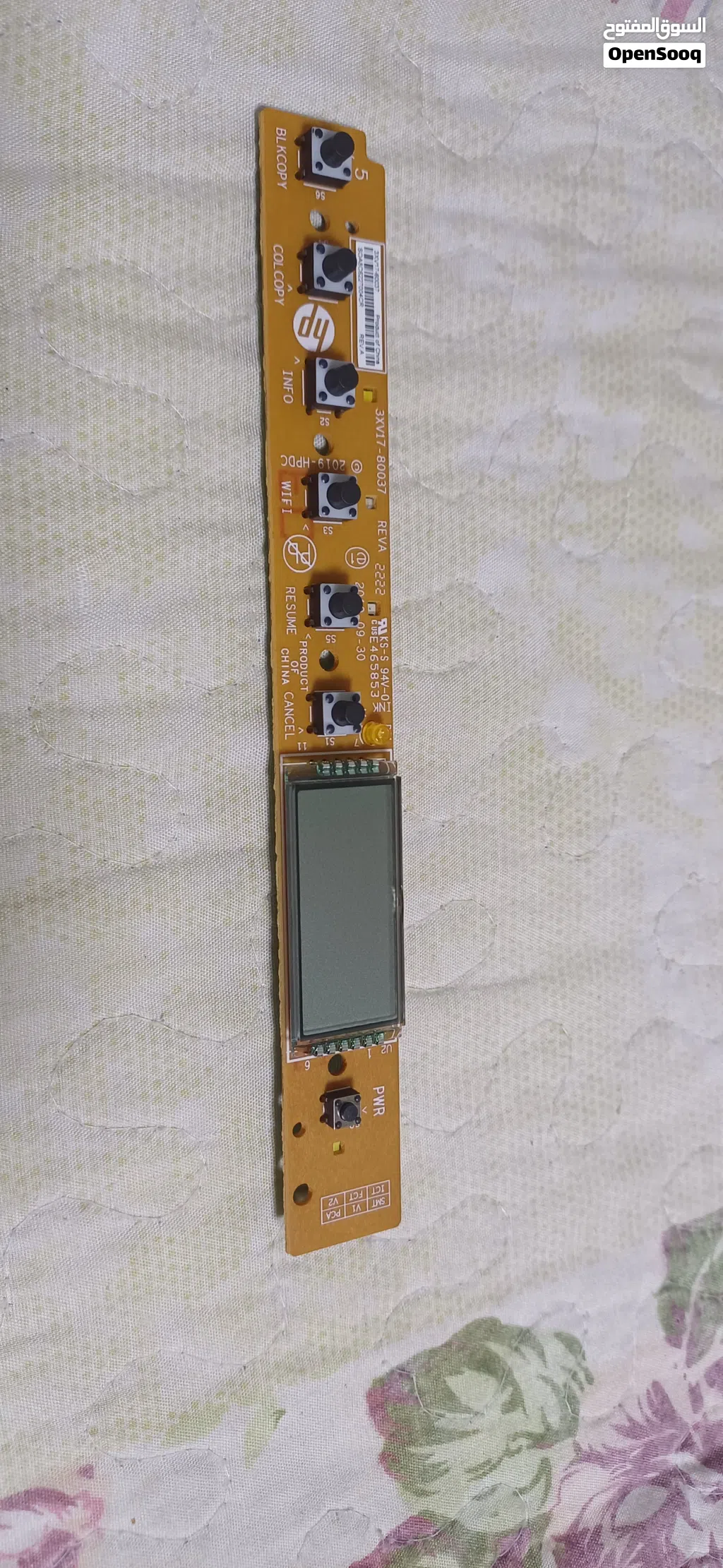 This is an HP printer control panel circuit board, identified by part number 3XV17-80037.